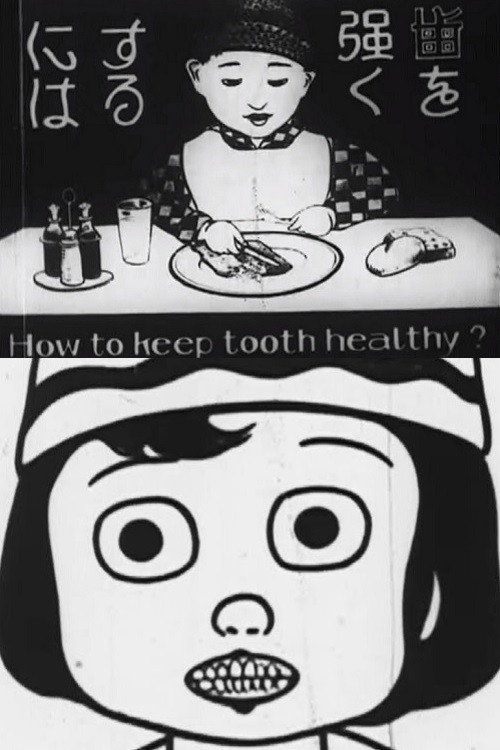 Dental Health Poster