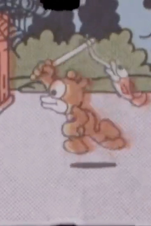 Ponsuke's Shapeshifting Training Poster