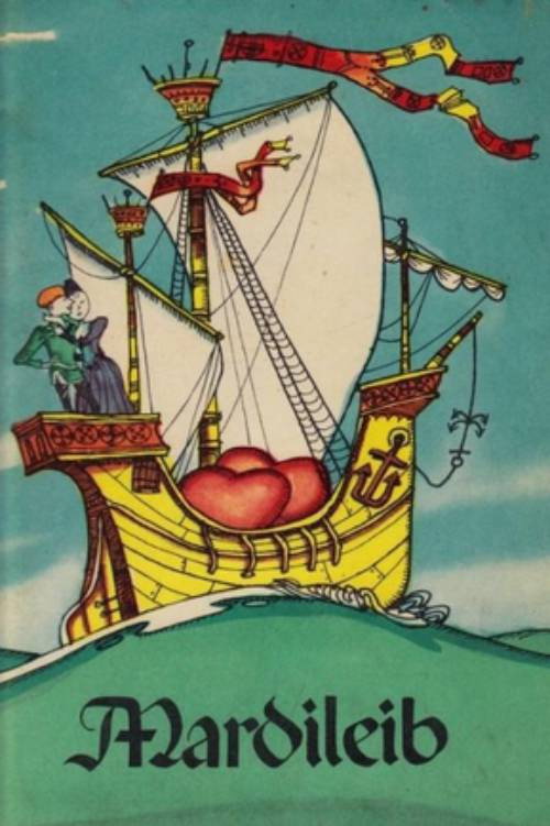 March's Bread Poster