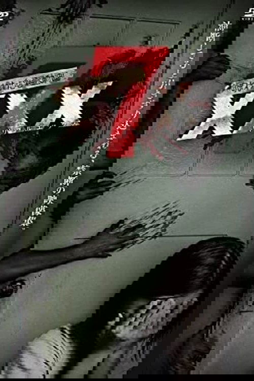 Cursed Psychic Video XXX 7 Poster