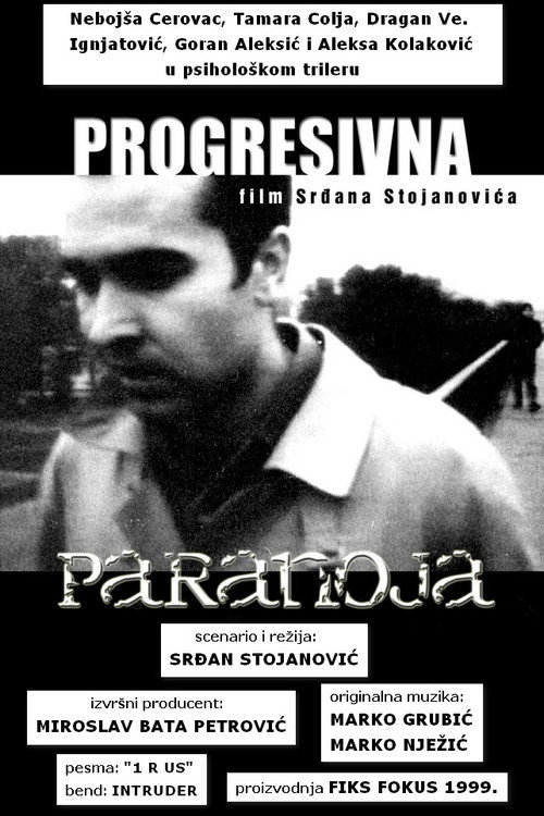 Progressive Paranoia Poster