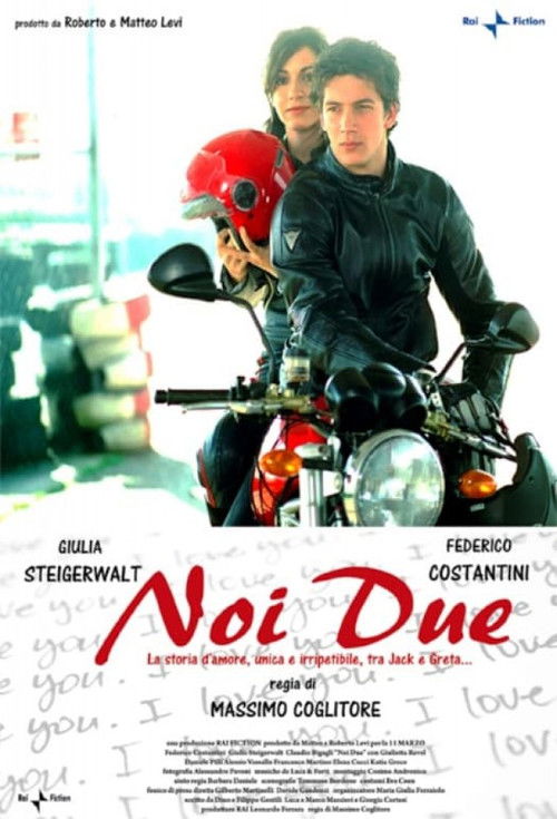 Noi due Poster