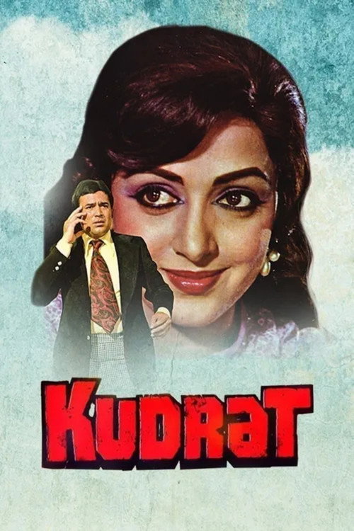 Kudrat Poster