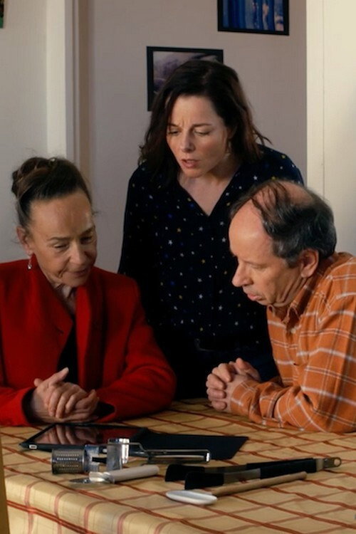 Extra Terrien Poster