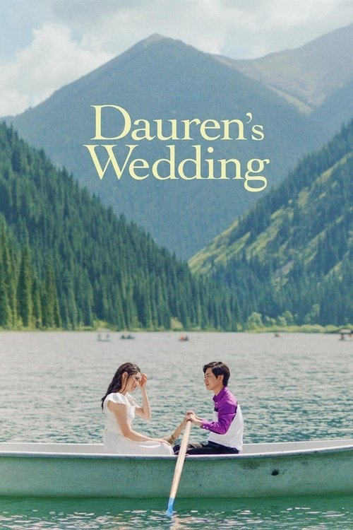 Dauren's Wedding Poster