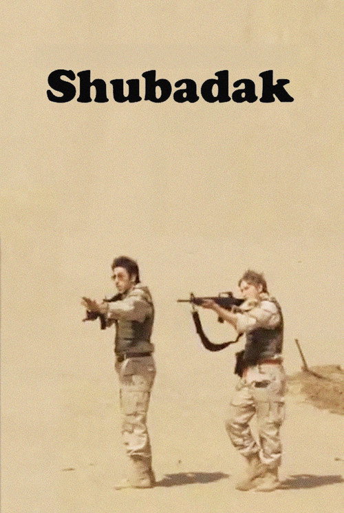 Shubadak Poster
