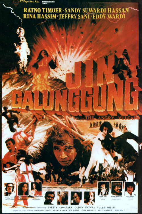 Galunggung Genie Poster