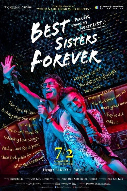 Best Sisters Forever Poster