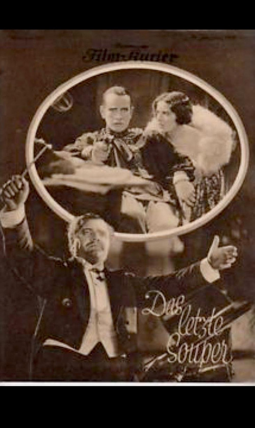 The Last Performance Poster