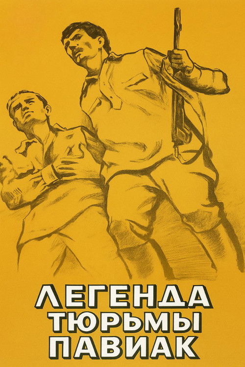 Legend of Pawiak Prison Poster