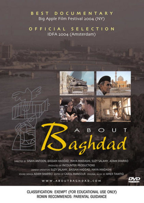 About Baghdad Poster