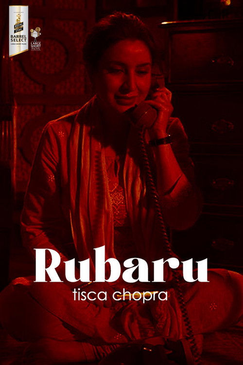 Rubaru Poster