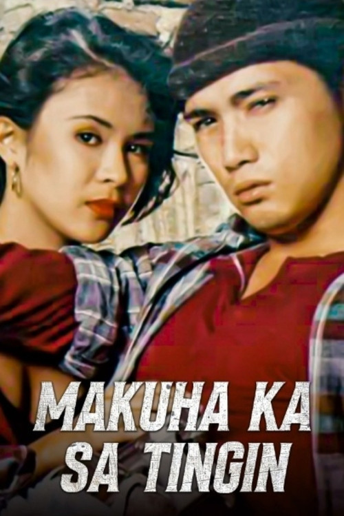 Makuha Ka sa Tingin (Kung Puede Lang) Poster