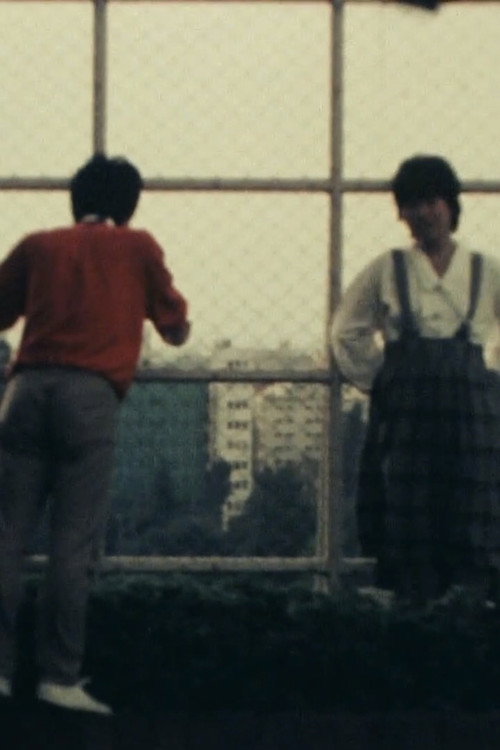 Double Suicide Story Poster