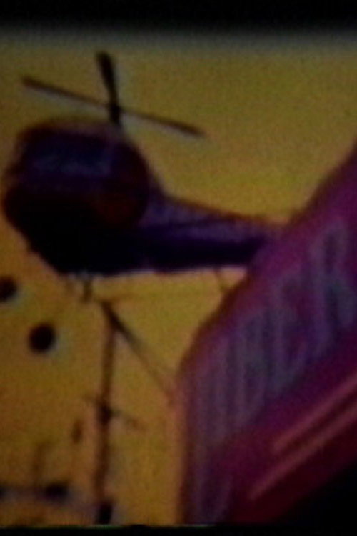 Washington Heights Untitled Poster