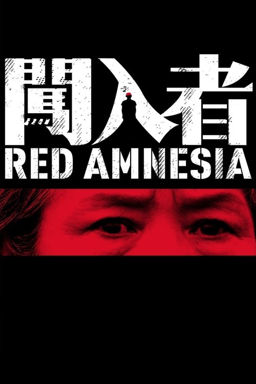 Red Amnesia Poster
