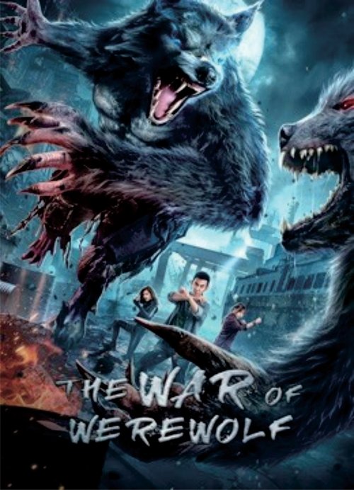 The War of Werewolf Poster