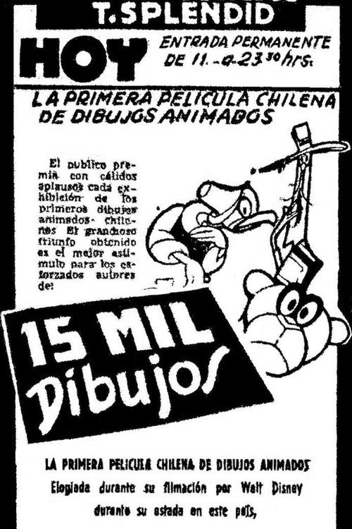 15 Thousand Drawings Poster