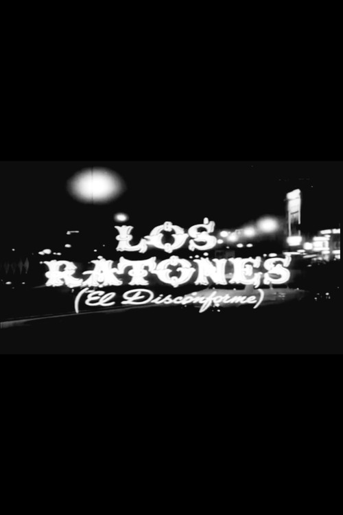 Los ratones (El disconforme) Poster