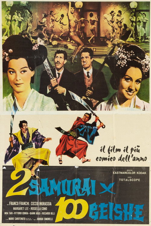 2 samurai per 100 geishe Poster