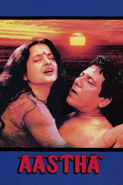 Aastha: In the Prison of Spring Poster