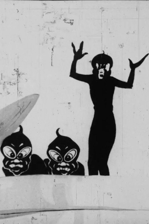 Giro the Germ Episode 1 Poster