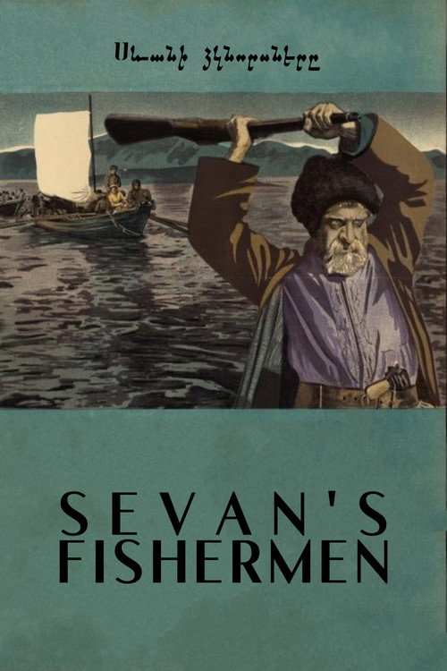 Sevan's Fishermen Poster