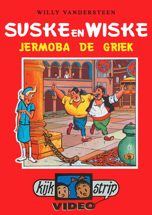 Suske en Wiske - Jeromba de Griek Poster