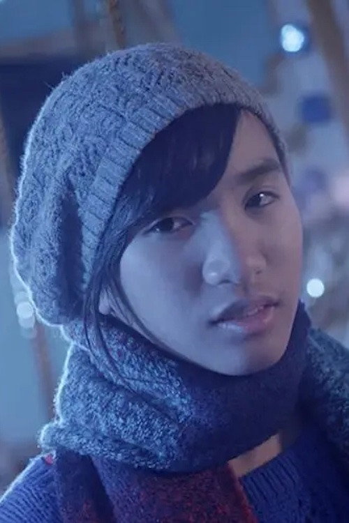 Beautiful 2013 Poster