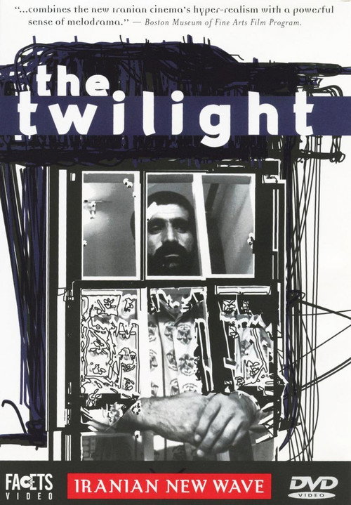 The Twilight Poster