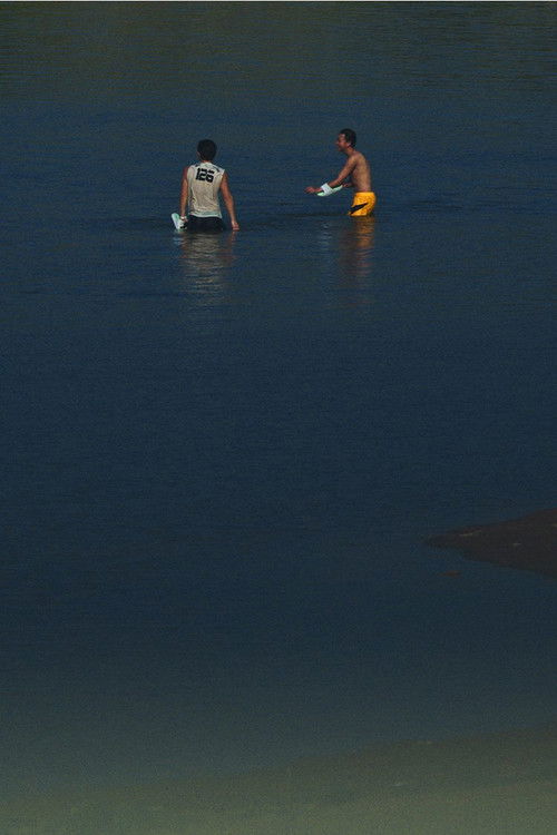 The Rib of the Greater Bay Area Poster