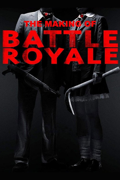 Making of 'Battle Royale' Poster