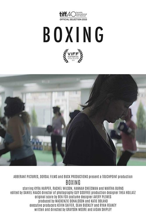 Boxing Poster