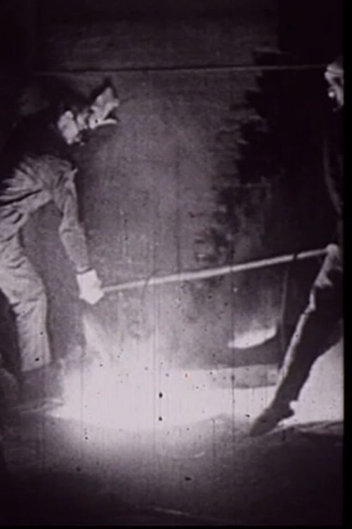 Coppersmiths’ Bazaar Poster