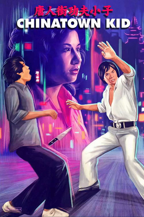 Chinatown Kid Poster