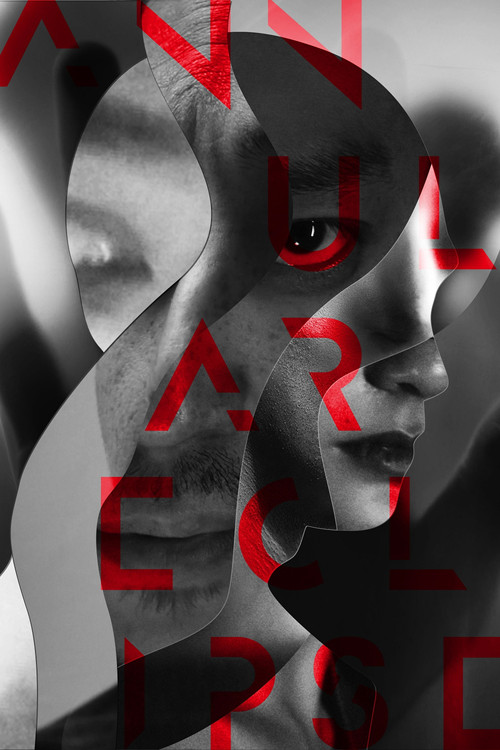 Annular Eclipse Poster