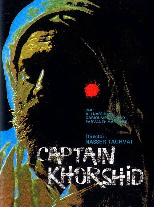 Captain Khorshid Poster