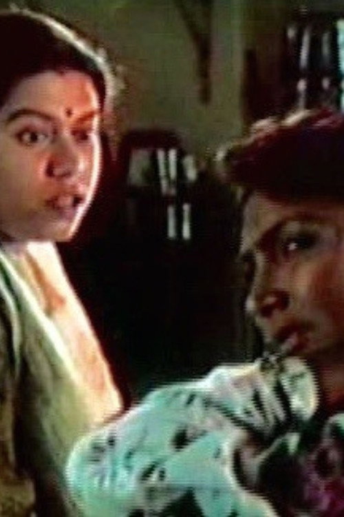 Jee Karta Tha Poster