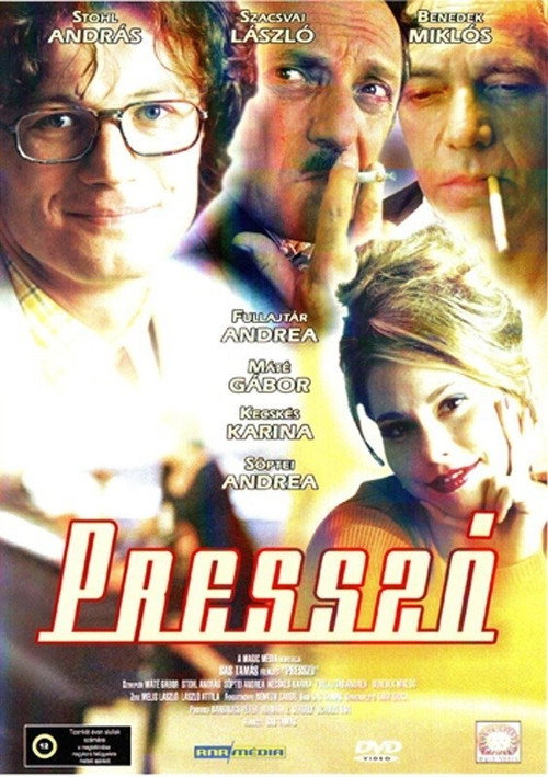 Espresso Poster