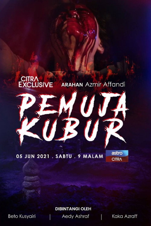 Pemuja Kubur Poster