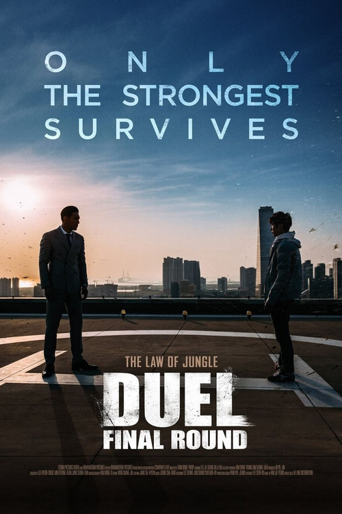 Duel: Final Round Poster
