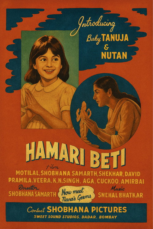 Hamari Beti Poster