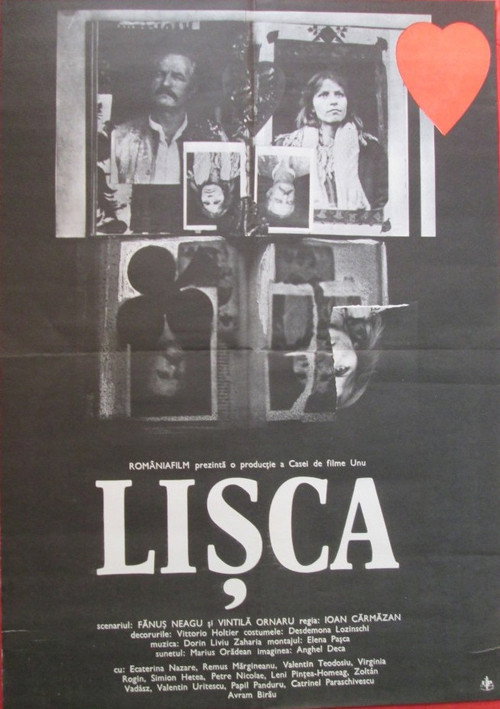 Lișcă Poster