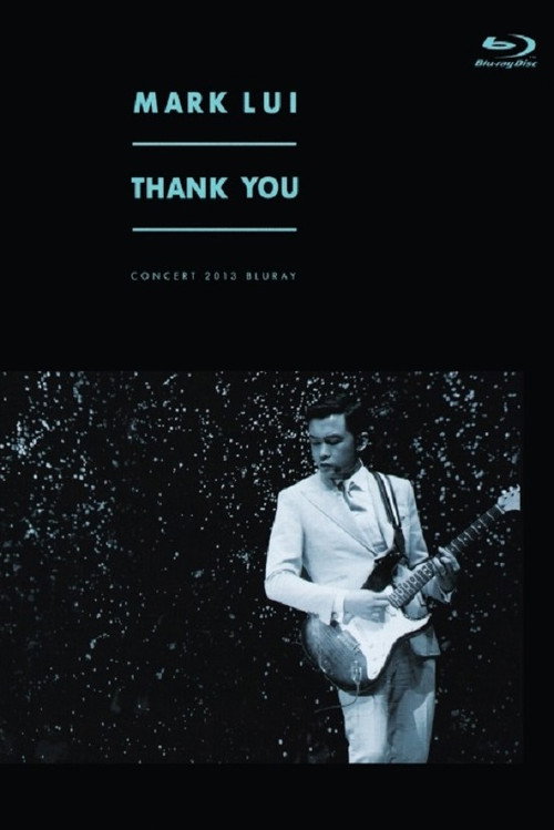 雷颂德THANK YOU演唱会 Poster