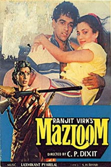 Mazloom Poster