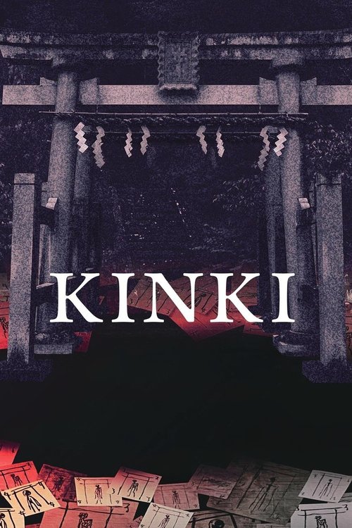 KINKI Poster