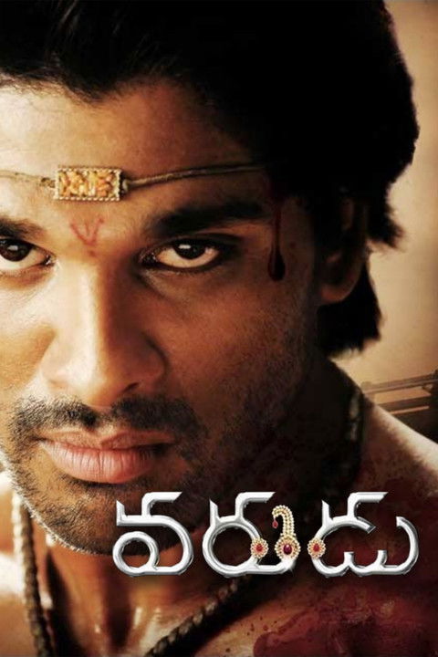 Varudu Poster