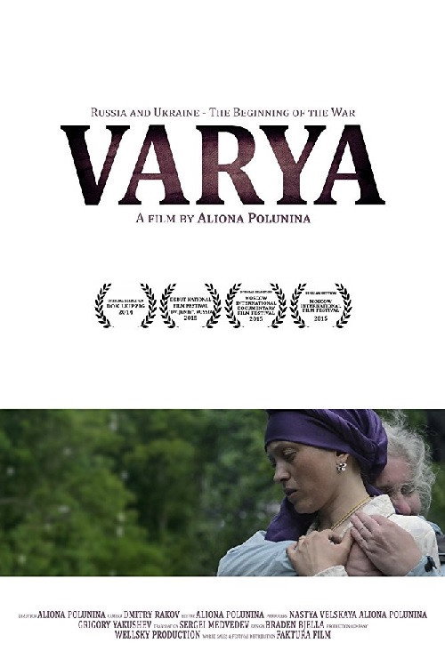 Varya Poster