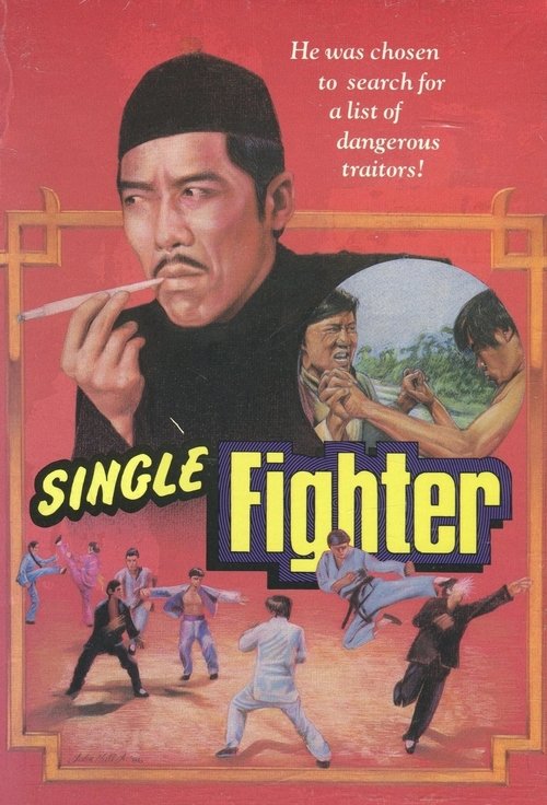 Single Fighter Poster
