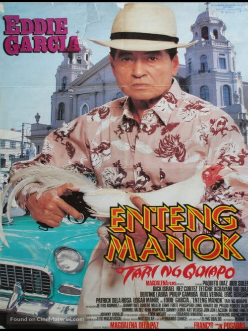 Enteng Manok: Tari Ng Quiapo Poster